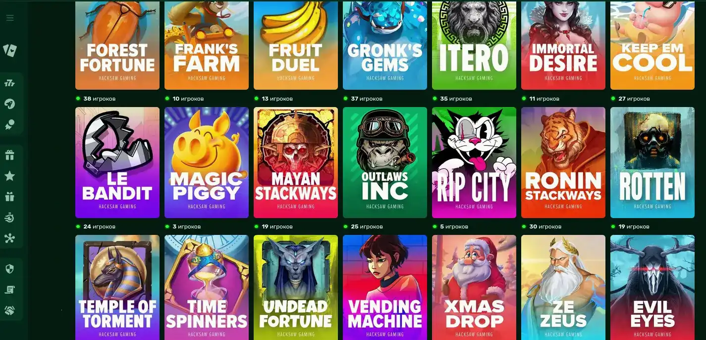 Бонусы и акции в Cryptoboss казино на главном экране